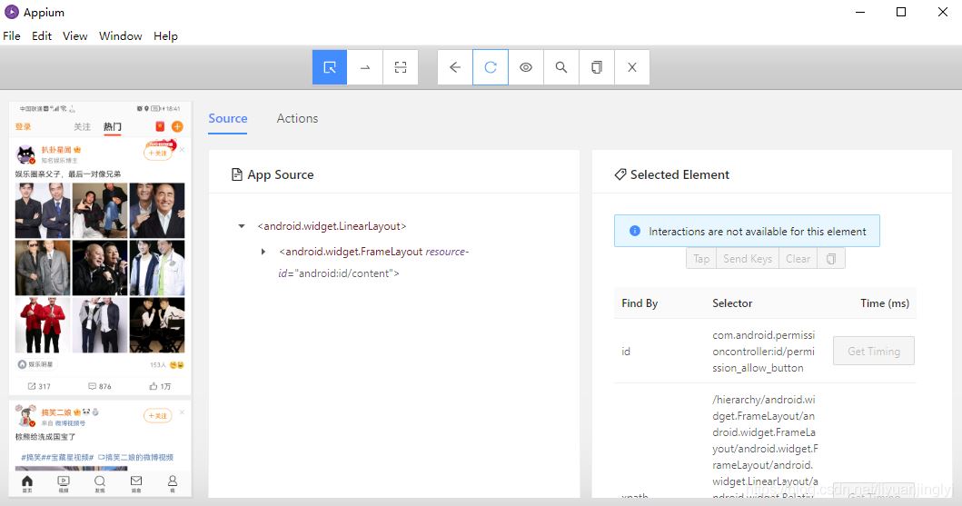 Python使用Appium在移动端抓取微博数据的实现