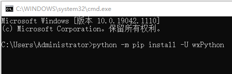 Python学习开发之图形用户界面详解