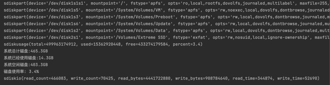 Python使用psutil库对系统数据进行采集监控的方法