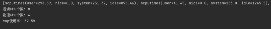 Python使用psutil库对系统数据进行采集监控的方法