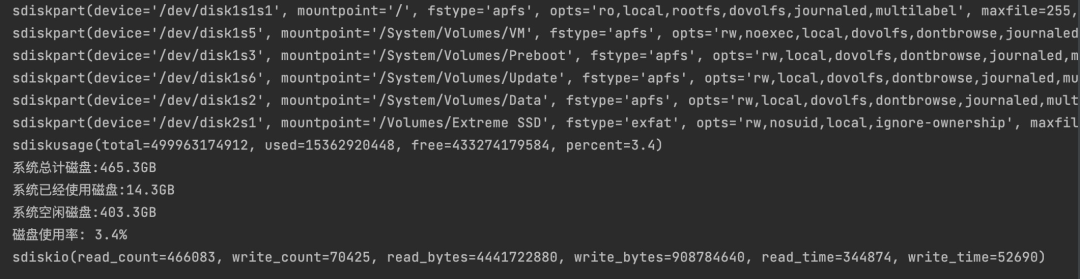 Python使用psutil对系统数据进行采集监控