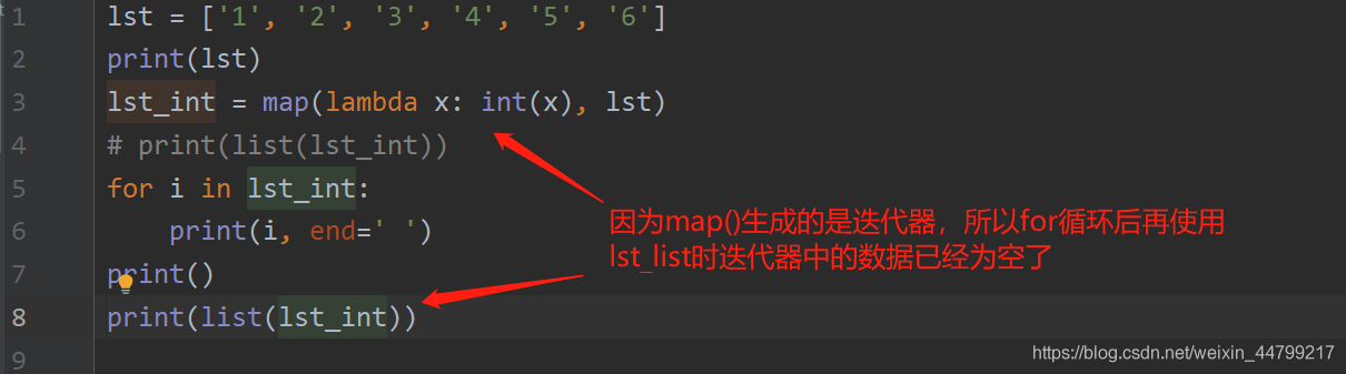 python中map()函数使用方法详解