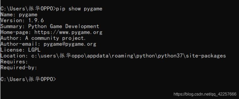 一分钟带你掌握Python中pip的安装与使用方法
