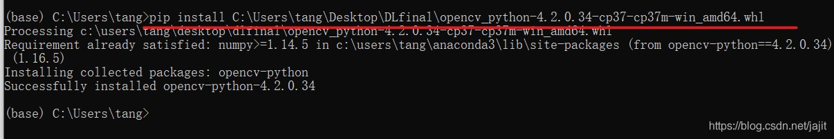 python3.7+anaconda 安装opencv和dlib的问题及解决方法