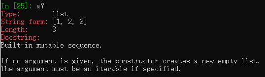 Python中使用ipython的详细教程