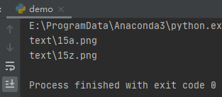 Python中glob库实现文件名的匹配