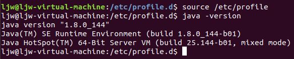 Linux jdk安装及环境变量配置教程（jdk-8u144-linux-x64.tar.gz）