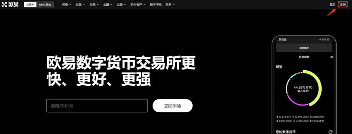 以太坊最新价格行情_12月26日以太坊价格今日行情走势分析