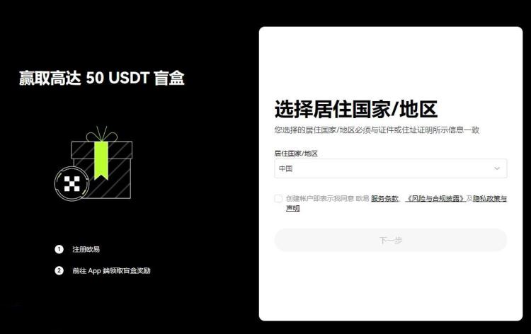 1个比特币怎么卖掉变现？1个比特币卖掉变现的具体教程