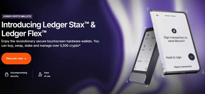 哪个冷钱包更值得投资？对比Ledger Stax与Ledger Flex冷钱包