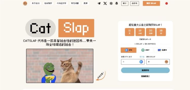 2025年四月最值得投资的十大最佳加密货币