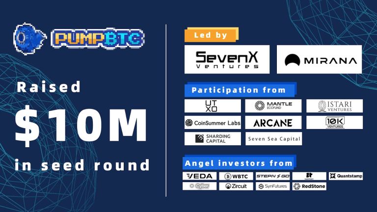 PumpBTC(PUMP)币是什么？PUMP代币经济学、空投及未来展望