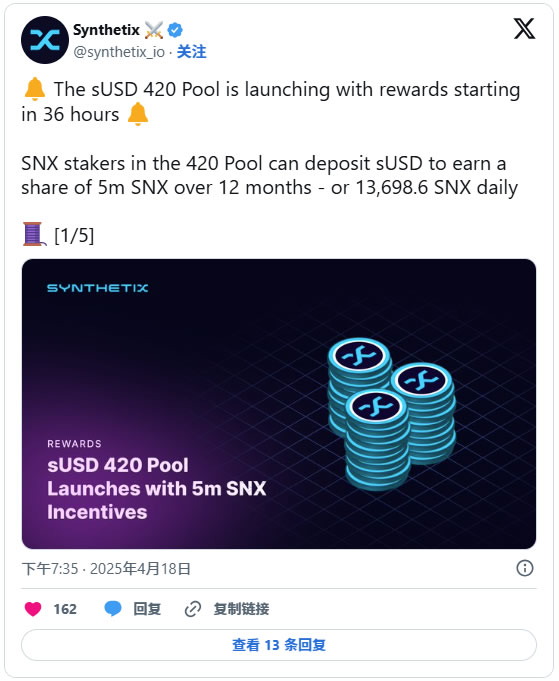 sUSD面临长期脱钩，脱钩原因是什么？sUSD币还有救吗？