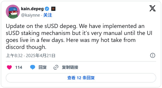sUSD面临长期脱钩，脱钩原因是什么？sUSD币还有救吗？