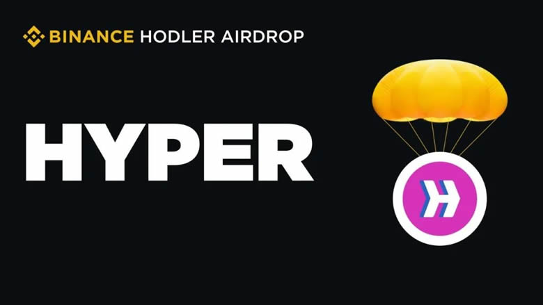 Hyperlane(HYPER)币是什么？在币安HODLer空投，HYPER未来如何？