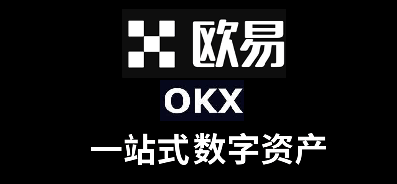 2025年中国十大合法虚拟货币排名（数字货币排行榜）
