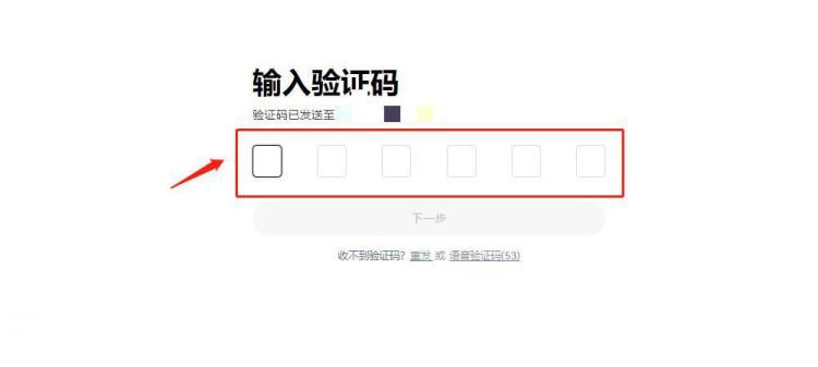 炒U币靠什么赚钱？炒U币赚钱攻略