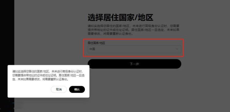 炒U币靠什么赚钱？炒U币赚钱攻略
