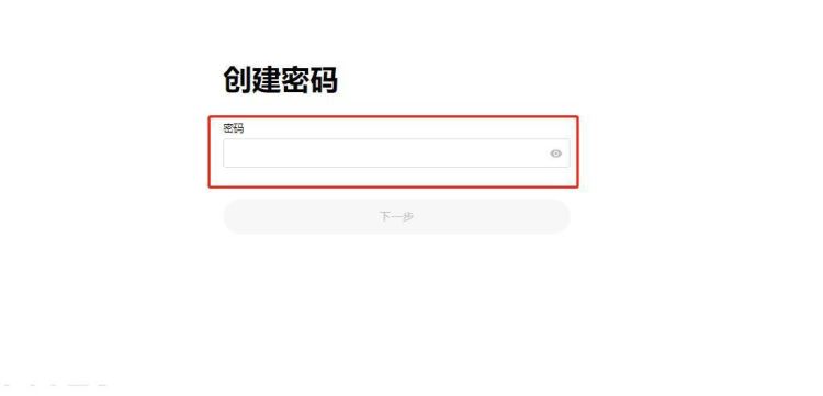 炒U币靠什么赚钱？炒U币赚钱攻略