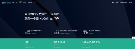 什么是Telcoin？TEL币怎么样？TEL币值得投资吗？