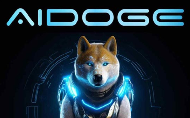AIDOGE 价格暴涨！是否将迎来10 倍的上涨？