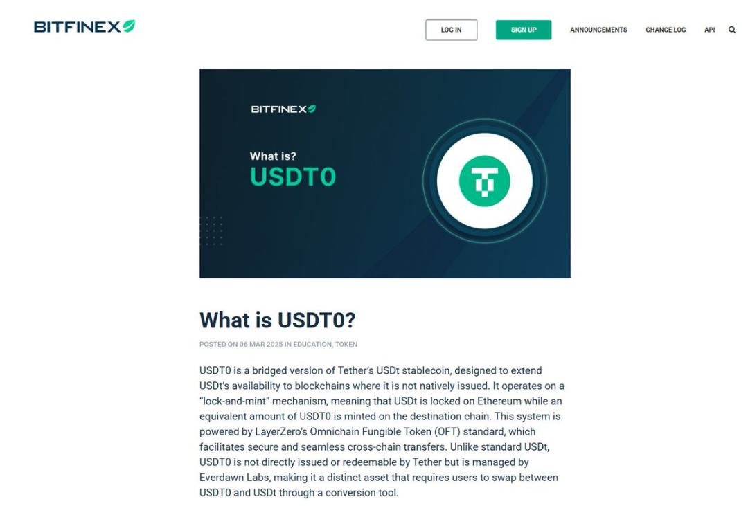 USDT的跨链版，USDT0靠谱吗？