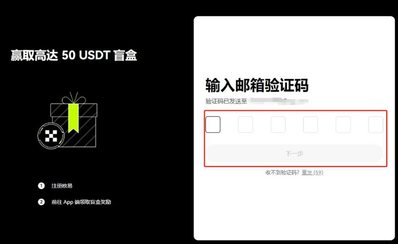 TON币是好投资吗？能达到100美元吗？TON币价格预测(2025-2050年)