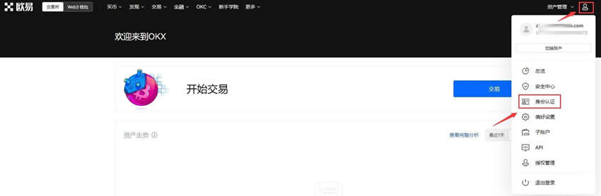 TON币是好投资吗？能达到100美元吗？TON币价格预测(2025-2050年)