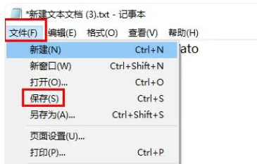 window10家庭版许可证要过期了怎么办