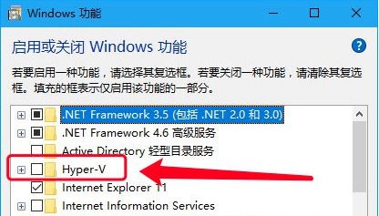 win10家庭版虚拟机怎么安装win7