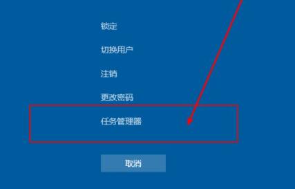 win11鼠标能动但是无法点击怎么回事