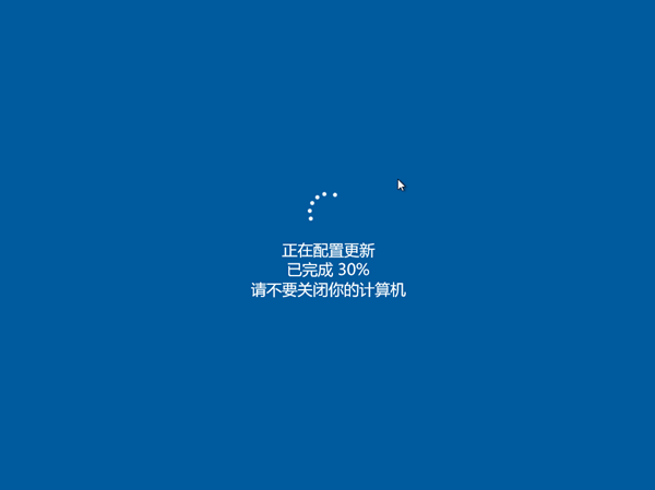 win10安装radmin不能被远程怎么办