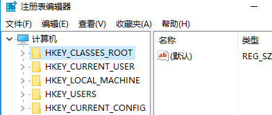 win10家庭版不能加域怎么办