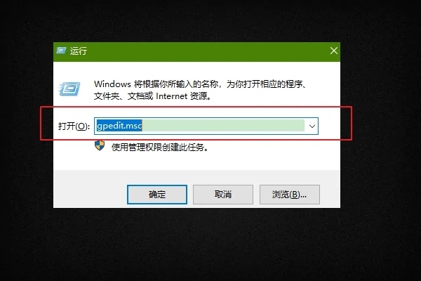 Win10家庭版共享每次都要密码