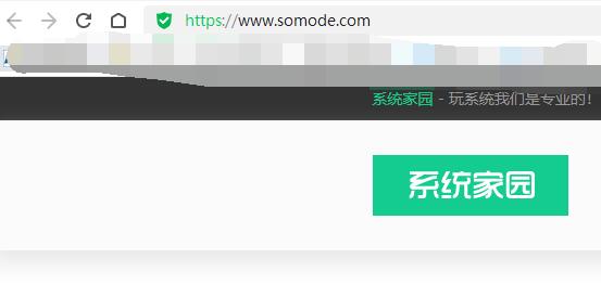 win11微软账号登录一直转圈圈解决方法