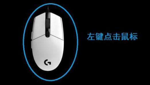 ghub需要一直开着吗