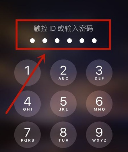 iphone已停用没有电脑解决方法