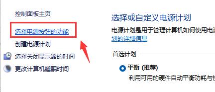 win11键盘失灵怎么办