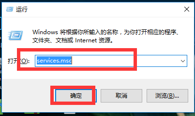 win7无法搜索新更新怎么办