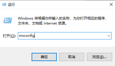 win10家庭版截图不弹出保存