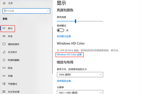 win10家庭版服务怎样打开