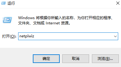 win10教育版更改计算机名提示拒绝访问