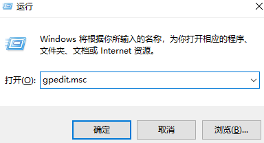 win7无internet访问权限