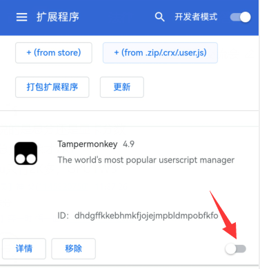 kiwi浏览器怎么下载视频