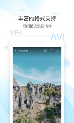 哪个软件看泰剧最全还免费