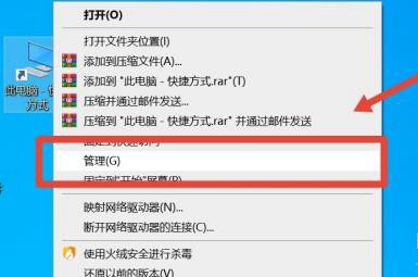 win10怎么更改user用户名