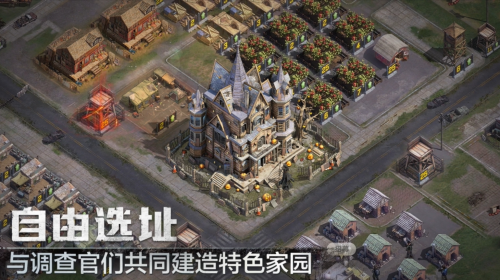 草花互动携手智明星通大整新活，新作《荒野迷城》12月21日开启首次测试！
